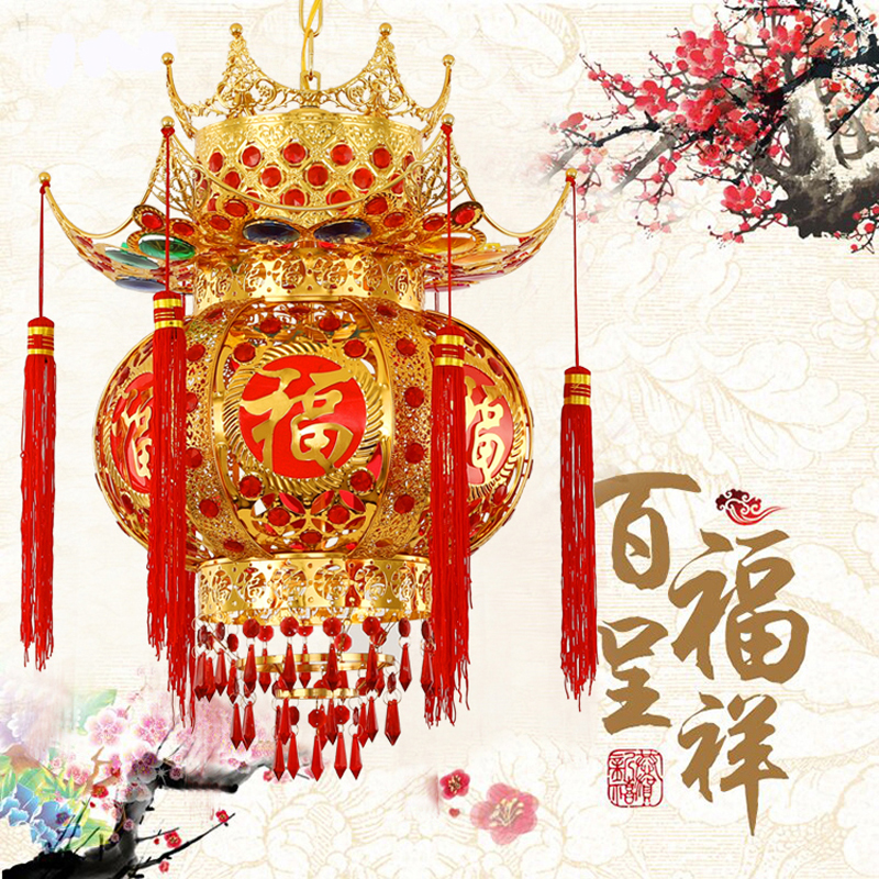 Chinese chandelier festive wrought iron hollow palace lantern outdoor indoor Mid-Autumn lantern housewarming Sun table lamp rotating horse lantern