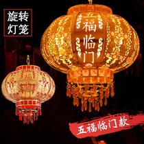 New Fanmei lighting luminous door Chinese chandelier Outdoor indoor wedding housewarming decoration le horse light rotation