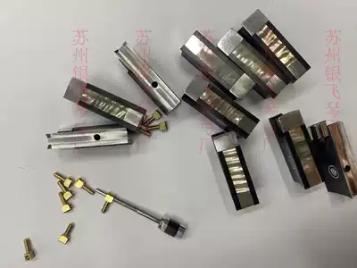 Suzhou high-end exquisite silver accessories sterling silver ebony violin bow bow tail Library cello double bass