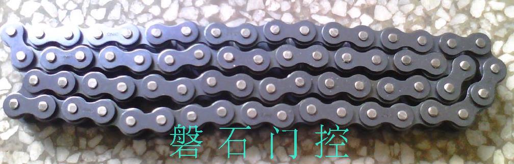 Electric remote control shutter shutter garage door motor motor 4 5 minutes 8 10 transmission chain gear small sprocket