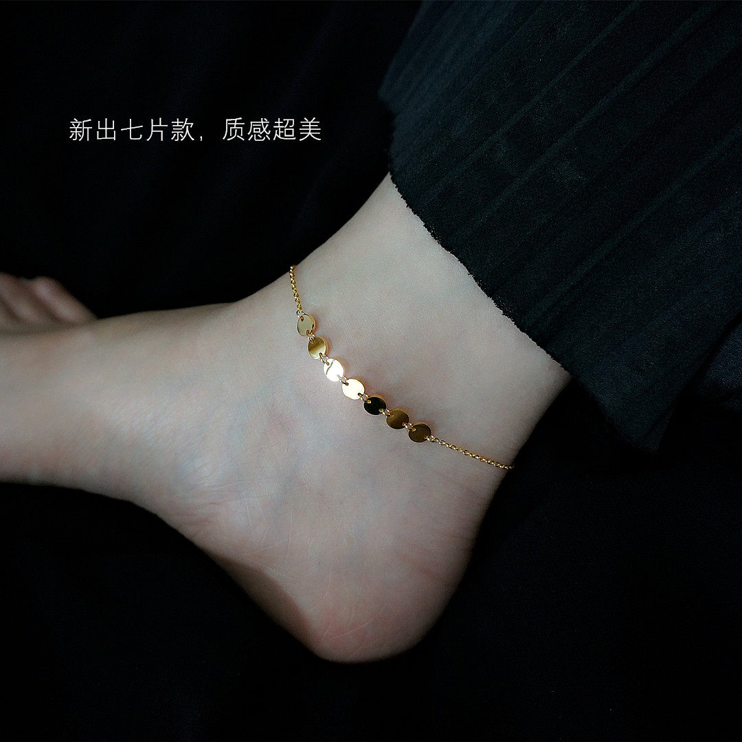 Chaine de cheville OTHER   en Matiere mixte - Ref 3104456 Image 1