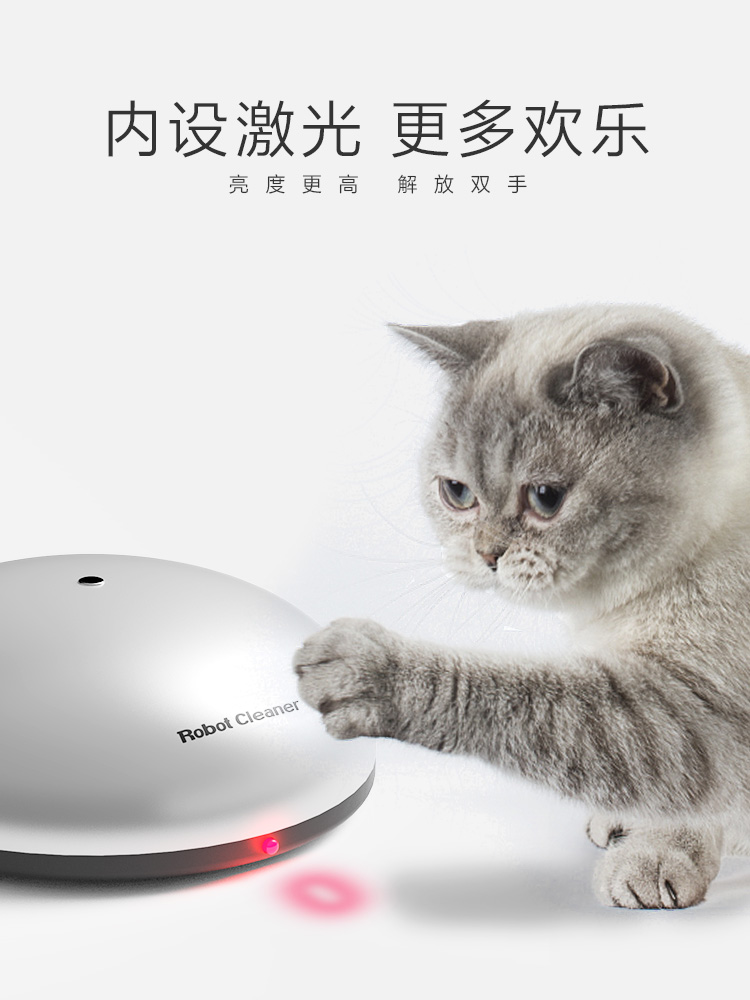 Hài hước mèo quét robot mèo lông chó tẩy lông nhân tạo điện mút sạch hơn vật nuôi mèo nhà đồ chơi - Cat / Dog Beauty & Cleaning Supplies 	lược chải lông cho thỏ	