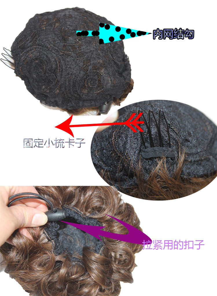 Extension cheveux - Chignon - Ref 228586 Image 14