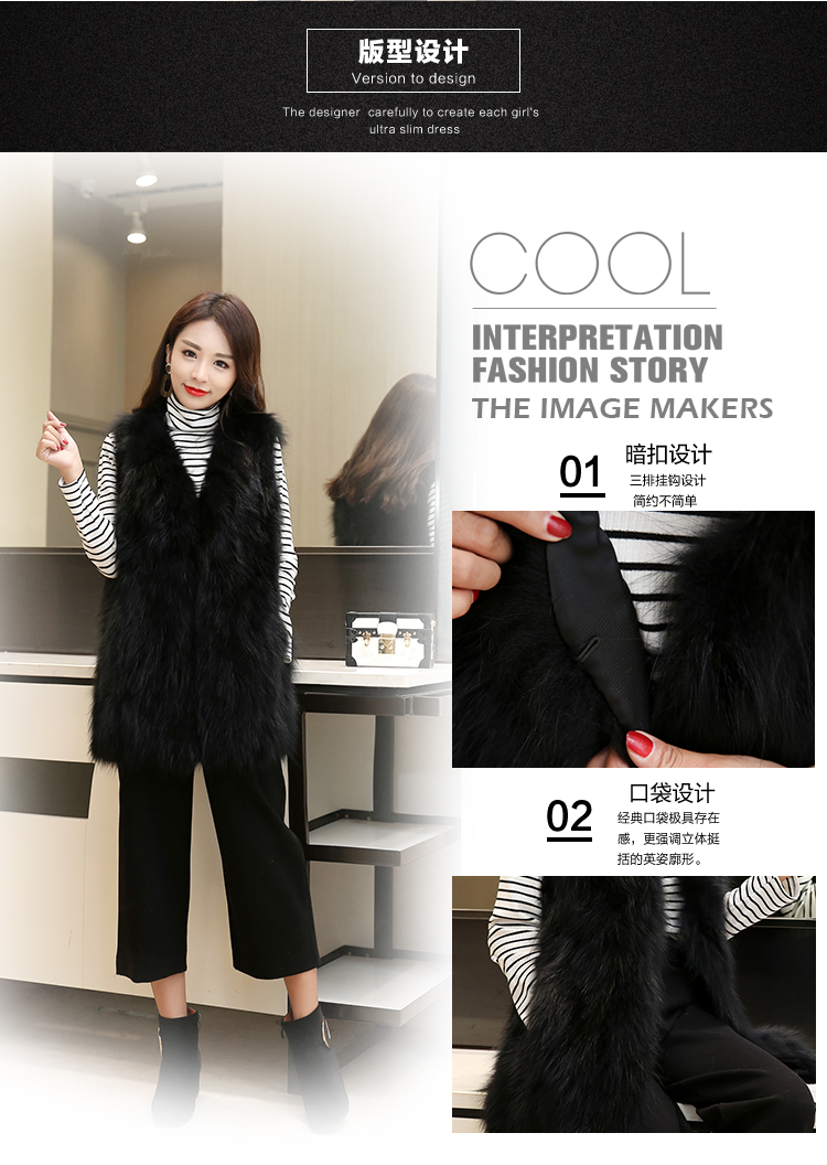 Manteau de fourrure femme - Ref 3174449 Image 8