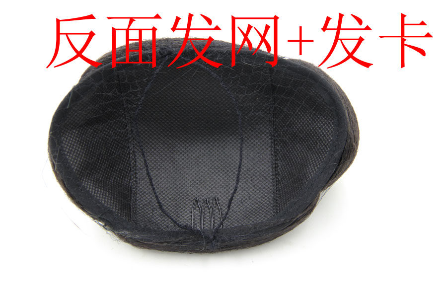 Extension cheveux - Chignon - Ref 236424 Image 6