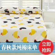 Khăn trải giường bằng vải cotton đôi đơn mùa hè 1,5m1,8 m 2.0