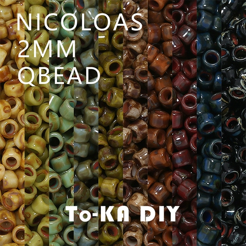 НИКОЛАС импортировал европейскую цветовую серию, такую ​​же, как серия Пикассо, старинные бусины 2 мм, эффект ретро-картины маслом.