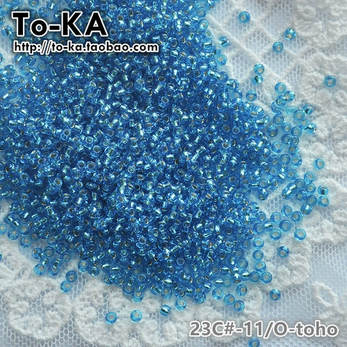 Японские импортные синие бусины, 2mm, французский стиль, с вышивкой