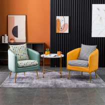 Balcony single sofa chair leather art thousand bird grid bedroom light luxury rental apartment cafe milk tea shop table and chair kit