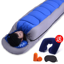 Sac de couchage pour adultes en plein air hiver couette de camping épaisse résistante au froid et chaude pour adultes double usage pause déjeuner intérieur simple et double