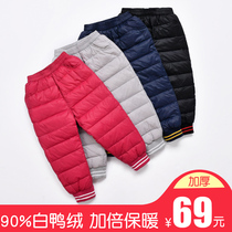 Winter Korean childrens down pants children boys and girls baby warm cotton pants thick and wear childrens trousers