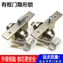 Upgrade with frame glass door lock floor lock wooden door invisible door lock with key double face lock KFC Deklock