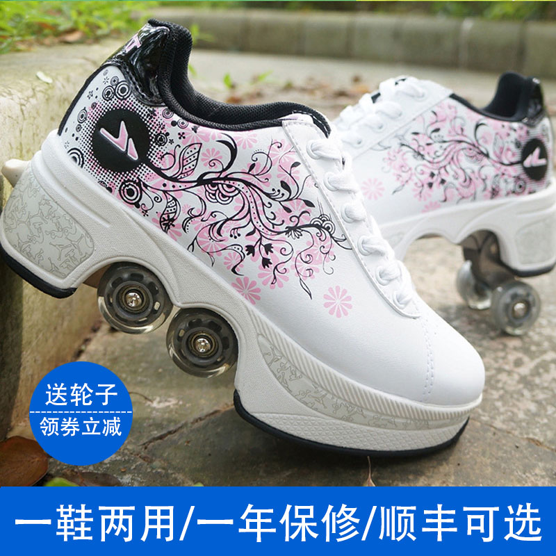 Tennis Red Deformed Shoes Burst Walking Shoes Wheels Sliding Wheels Shoes Men And Women Adults Children Four Wheels Double Row Stealth Student Sneakers