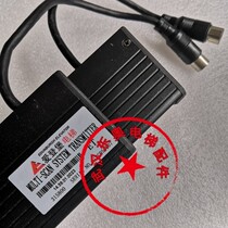 Edenburg Elevator Accessories 2-in-1 Light Screen ESC-917E Medium Split Door Touch Panel Model 315800 ET ER