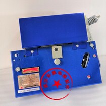 Attenborough Elevator Speed Limiter PB276-C (D) Organic Room Bidirectional Speed Limiter PB276-C Elevator Accessories