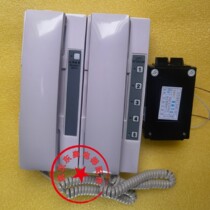 Toshiba elevator intercom TS-A4dR machine room machine TS-Z5R telephone TS-A4D A4FR DC24V switchboard