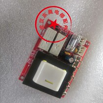 Attenborough Elevator Lighting Power Supply Board ZMK Car Top Power Supply Board ZMK V3 0 Original Parts in Stock New