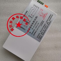 Tio Elevator Accessories Emergency Power Supply JK-2298H Intercom JK-2298HH Emergency DC Power Supply