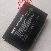 BST elevator intercom decoder BH202 J decoder BH202 J DC12V-24V original