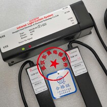 Fujitec Elevator Light curtain) SSGM-94F AC110V) SSGM-94F-110 Sansi Light Curtain) Yongda light curtain