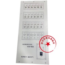 Zhejiang Dacheng Yuan Elevator Intercom MTH-2 MTH-3 Multiplexer Multiplexer 12 Bureau 18 Bureau 24 Bureau 30