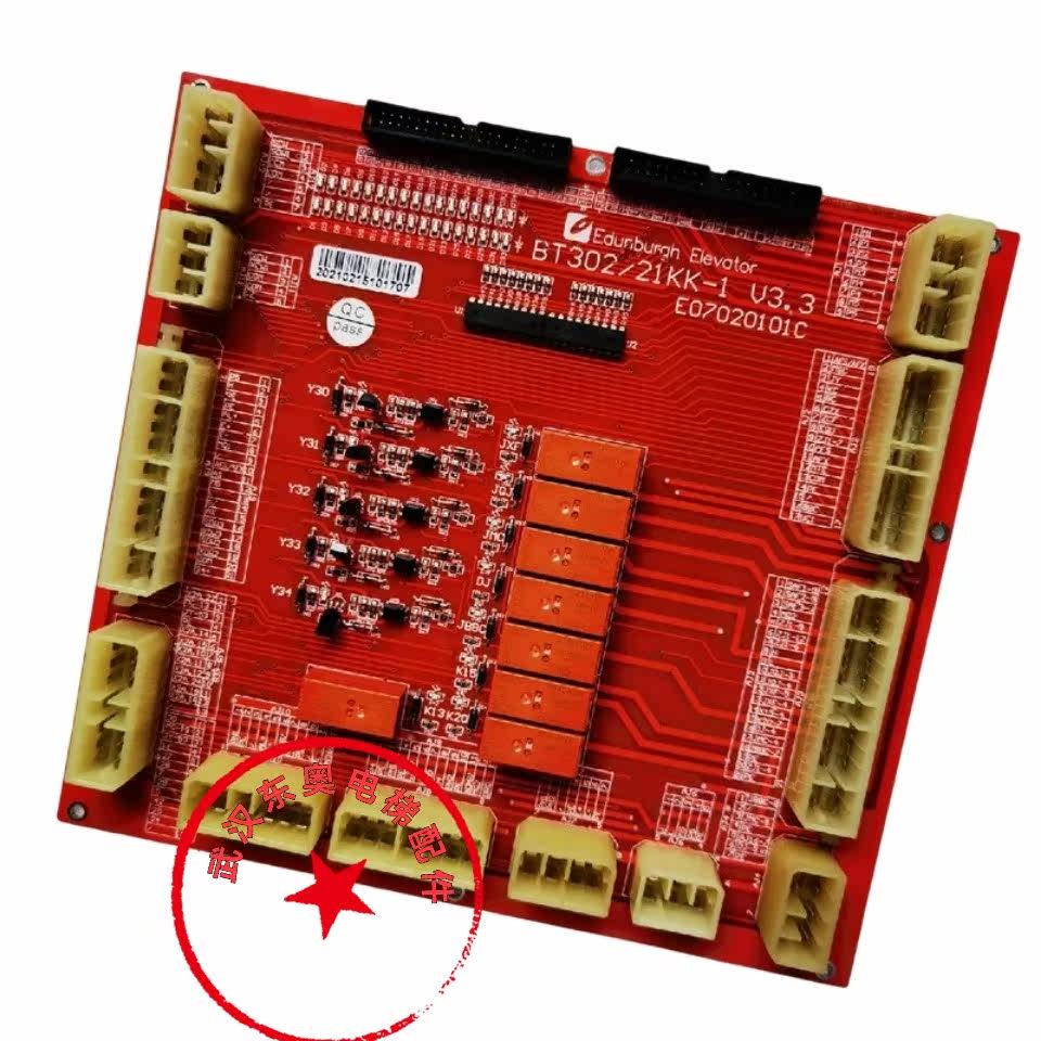 Edenburgh Elevator Control Cabinet Interface Board BT302 21KK-1 V3 1 Circuit Board for sale