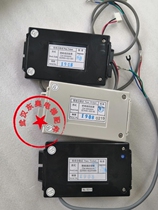 Mitsubishi elevator intercom) Car phone ZDH01-022-GG M built-in deputy ZDH01-022P5688