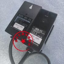 Elevator Accessories Toshiba Flat Level Sensor Photoelectric Switch ADS-11 ADS-81-20 ADS-83-20