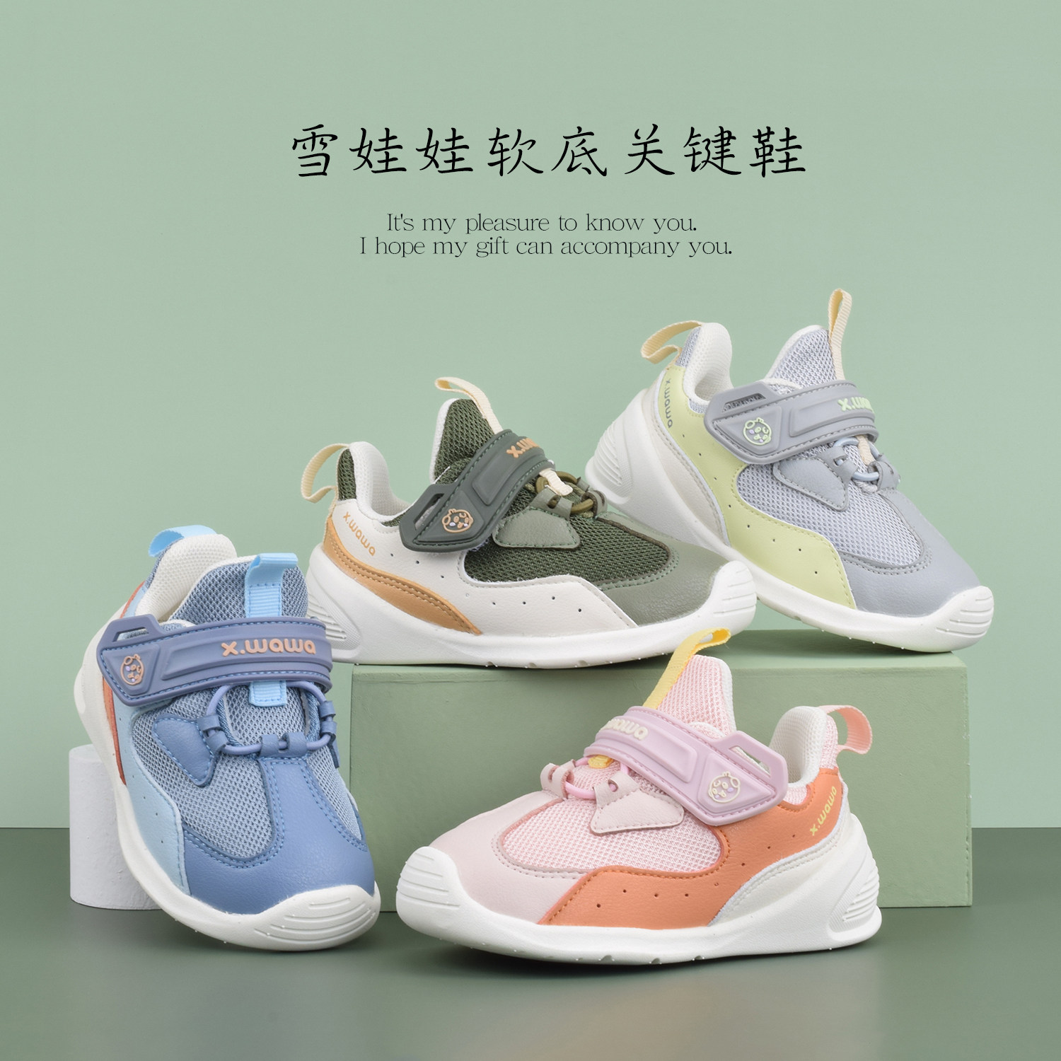 Snow doll 2021 spring and autumn new soft bottom key shoes men and women baby non-slip toddler shoes corrective function shoes - Taobao