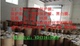 Màng bảo vệ màu đen và trắng bằng thép không gỉ màng bảo vệ tấm nhôm màng bảo vệ PE băng tự dính rộng 30cm vận chuyển quốc gia - Băng keo xốp dính 2 mặt Băng keo