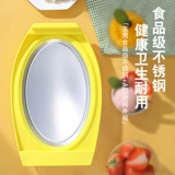 Rice Pinflove Ice Machine Семейство йогуртовое йогурт DIY домашние дети, жареные мороженое Icelet Icelet