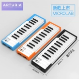 Arturia Портативная маленькая профессиональная практика, противовес, клавиатура, контроллер, 25 клавиш