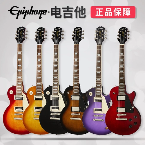 Epiphone Новичок Les Paul Studio Rock Tribute Enetche Guitar Classic носит