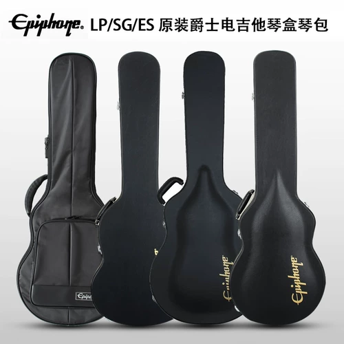 Epiphone Оригинальная фортепианная коробка LP/SG/ES-335 Джазовая электрогитара Flying V Soft Box Bag Сумка