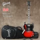 SG Standard Cinnabar Red CK