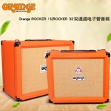 Orange Orange TT15C Dual -Channel Rocker15 Electronic Tube 32 Электро -гитара CR60C120C Динамик TH30
