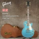 Les Paul Standard 50s Plain Top Синий PH
