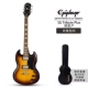 SG Tribute Plus Сделано в Индонезии Sunset Color VS