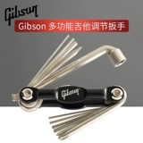 Gibson, джип, универсальная гитара, гаечный ключ, набор инструментов