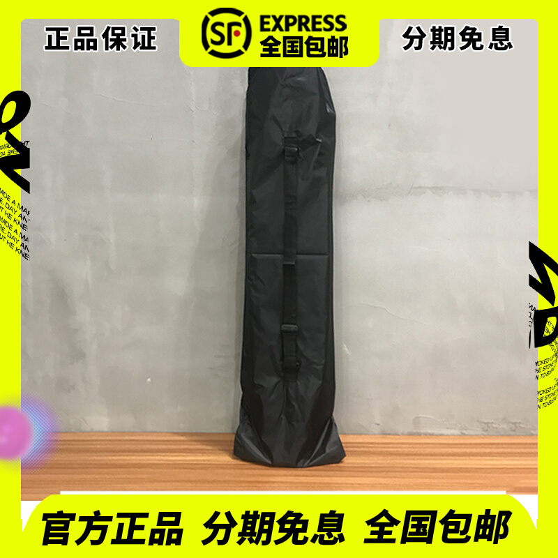 Full-time exclusive board bag skateboard long board plate package dance board Shoulder Bag skate Pack Thickened Portable skateboard protection