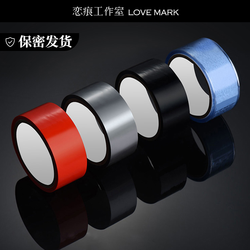 Spice Electrostatic Adhesive Tape Bundling SM Tool Men Women Use Couple Sex Articles Adults Shackles Alternative Sex Toys