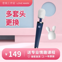 Kisstoy Dylan Caroline AV vibrator orgasm masturbation sex toy female masturbation mute