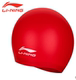Mũ bơi Li Ning LINING Đàn ông và phụ nữ tóc dài silicone không thấm nước Mũ bơi màu đen Mũ bơi PU - Mũ bơi mũ bơi cho bé gái Mũ bơi
