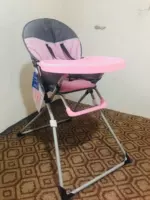 Розовый+темно -серый