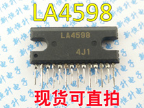 LA4598 LA4635A LA4625 LA4663 LA4628 LA4636 LA4725LA4728 In Stock