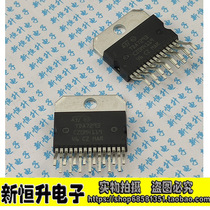 Imported original TDA7293 Fever chip Audio amplifier 120V100W High power TDA7294