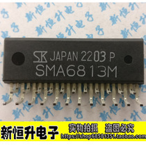 SMA6803MV SMA6803MV SMA6813M SMA6821M SMA6823M SMA6823M Imports of original modules