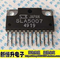 SLA5001 5002 5003 5005 SLA5007 SLA5008 5009 5011 SLA5012 spot