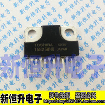 TA8256AH BH TA8200AH TA8258HQ TA8246H AHQ TA8440HQ Import Pack Good
