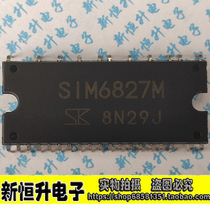 SIM6823M SIM6823M SIM6827M SIM6822M TPD4124K TPD4135K TPD4135K well